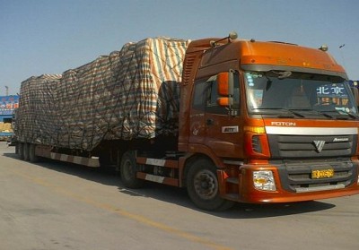 南山整车运输公司